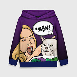 Толстовка-худи детская Woman yelling at a cat, цвет: 3D-синий