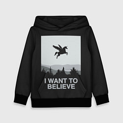 Толстовка-худи детская I want to believe, цвет: 3D-черный