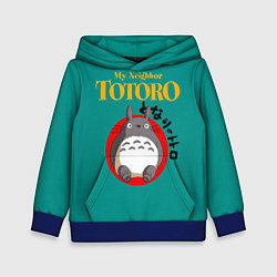 Толстовка-худи детская Totoro, цвет: 3D-синий