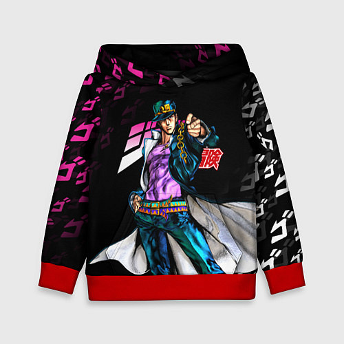 Детская толстовка JOJOS BIZARRE ADVENTURE / 3D-Красный – фото 1