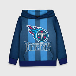 Толстовка-худи детская Tennessee Titans, цвет: 3D-синий