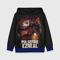 Толстовка-худи детская Pulsefire Ezreal, цвет: 3D-синий