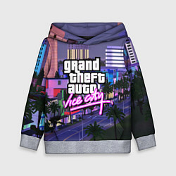 Толстовка-худи детская Grand Theft Auto Vice City, цвет: 3D-меланж
