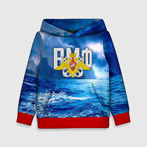 Детская толстовка ВМФ / 3D-Красный – фото 1