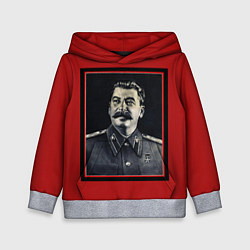 Детская толстовка Сталин