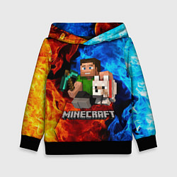Толстовка-худи детская MINECRAFT, цвет: 3D-черный