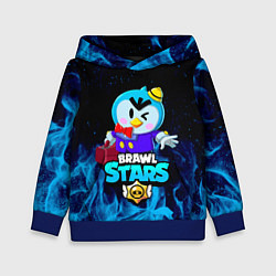 Толстовка-худи детская BRAWL STARS MRP, цвет: 3D-синий