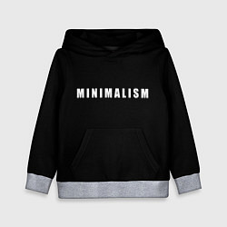Толстовка-худи детская Minimalism, цвет: 3D-меланж