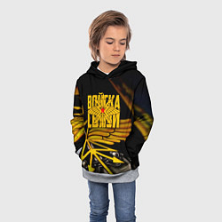 Толстовка-худи детская Войска связи, цвет: 3D-меланж — фото 2