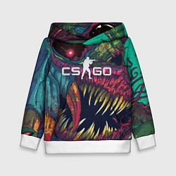 Детская толстовка CS GO Hyper Beast