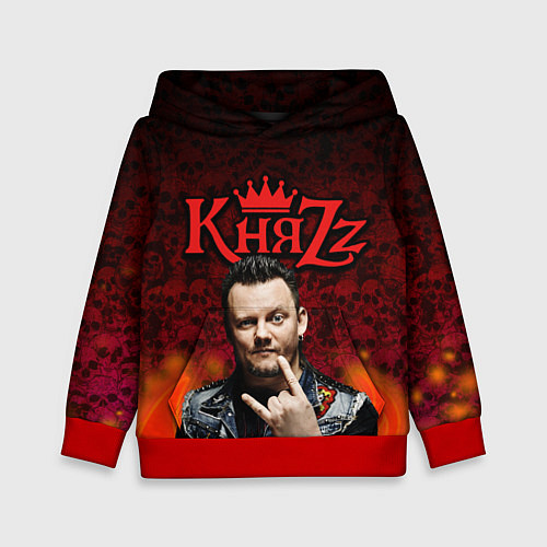 Детская толстовка Князь / 3D-Красный – фото 1