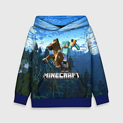 Толстовка-худи детская Minecraft Майнкрафт, цвет: 3D-синий