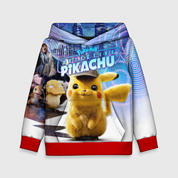 Толстовка-худи детская Детектив Пикачу, цвет: 3D-красный