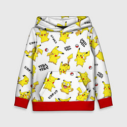 Толстовка-худи детская ПИКАЧУ, цвет: 3D-красный