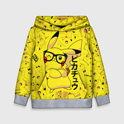 Толстовка-худи детская ПИКАЧУ, цвет: 3D-меланж