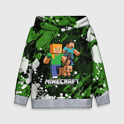 Толстовка-худи детская Minecraft Майнкрафт, цвет: 3D-меланж