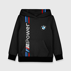 Толстовка-худи детская BMW POWER CARBON, цвет: 3D-черный