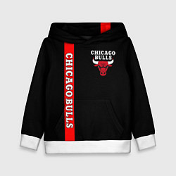 Толстовка-худи детская CHICAGO BULLS, цвет: 3D-белый
