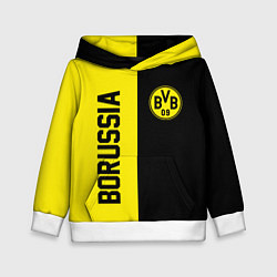 Толстовка-худи детская BORUSSIA, цвет: 3D-белый