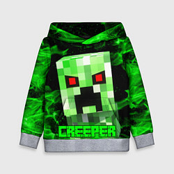 Толстовка-худи детская MINECRAFT CREEPER, цвет: 3D-меланж