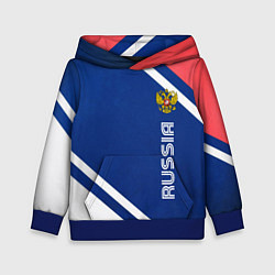 Толстовка-худи детская RUSSIA SPORT, цвет: 3D-синий
