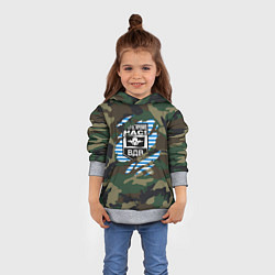 Толстовка-худи детская Рваный камуфляж ВДВ, цвет: 3D-меланж — фото 2