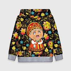 Толстовка-худи детская Русская красавица, цвет: 3D-меланж