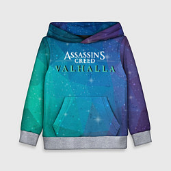 Толстовка-худи детская Assassins Creed Valhalla, цвет: 3D-меланж