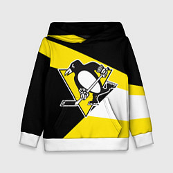 Толстовка-худи детская Pittsburgh Penguins Exclusive, цвет: 3D-белый