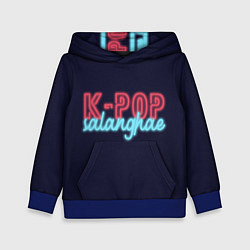 Толстовка-худи детская LOVE K-POP, цвет: 3D-синий