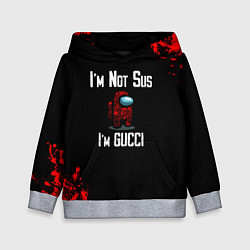 Толстовка-худи детская Among Us Gucci, цвет: 3D-меланж