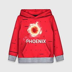 Толстовка-худи детская Phoenix, цвет: 3D-меланж