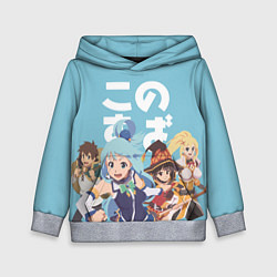 Толстовка-худи детская KonoSuba, цвет: 3D-меланж