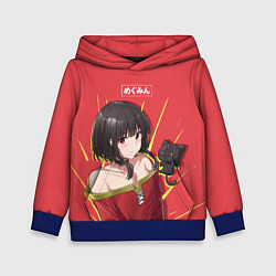 Толстовка-худи детская Megumin, цвет: 3D-синий