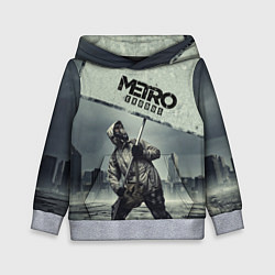 Толстовка-худи детская Metro Exodus, цвет: 3D-меланж