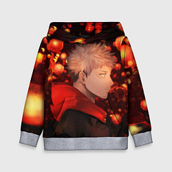 Толстовка-худи детская Итадори, цвет: 3D-меланж