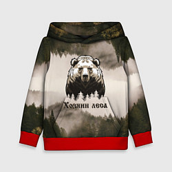 Детская толстовка Хозяин леса