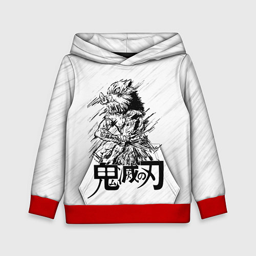 Детская толстовка Иноске Хашибира Kimetsu no Yaiba / 3D-Красный – фото 1