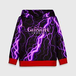 Толстовка-худи детская GENSHIN IMPACT МОЛНИЯ НЕОН, цвет: 3D-красный