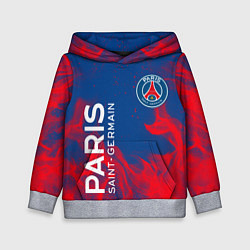 Толстовка-худи детская ФК ПСЖ PARIS SAINT GERMAIN, цвет: 3D-меланж