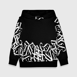 Толстовка-худи детская КАЛЛИГРАФИЯ CALLIGRAPHY, цвет: 3D-черный