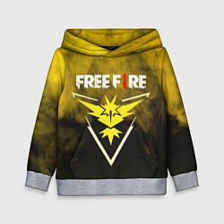 Толстовка-худи детская FREEFIRE YELLOW SMOKE Z, цвет: 3D-меланж