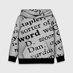 Толстовка-худи детская Текст из словоря, цвет: 3D-черный