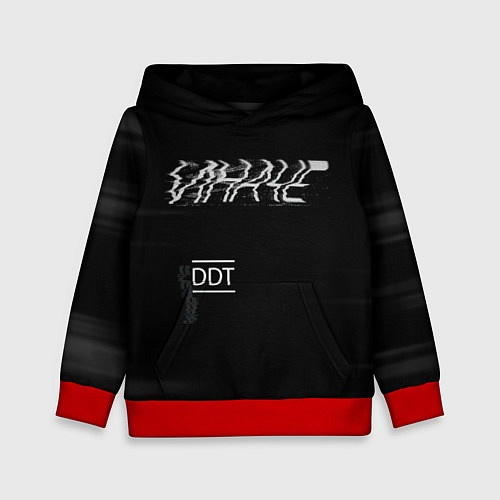 Детская толстовка ИНАЧЕ DDT / 3D-Красный – фото 1