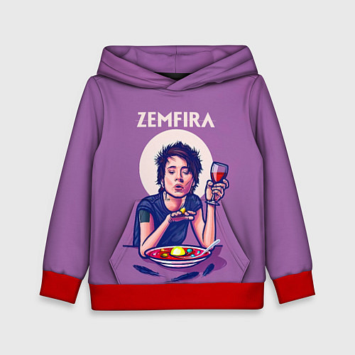 Детская толстовка ZEMFIRA арт ужин / 3D-Красный – фото 1