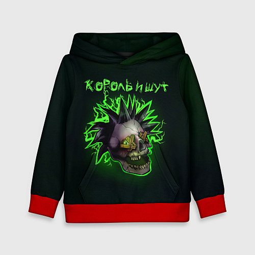 Детская толстовка Король и Шут ГОРШОК / 3D-Красный – фото 1