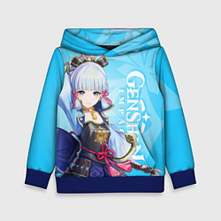 Толстовка-худи детская Genshin Impact, Аяка, цвет: 3D-синий