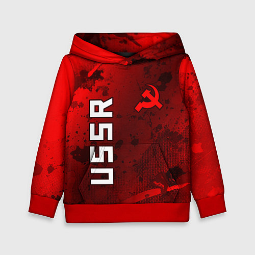 Детская толстовка USSR - Серп и Молот - Краска / 3D-Красный – фото 1