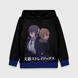 Толстовка-худи детская Осаму Дазай и Чуя Накахара, цвет: 3D-синий