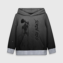 Толстовка-худи детская Gray Siren head, цвет: 3D-меланж